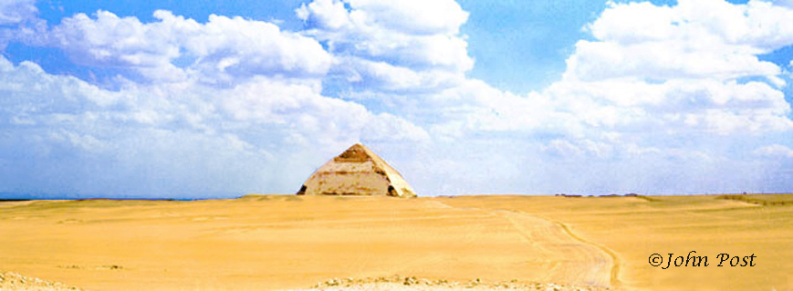 Bent Pyramid