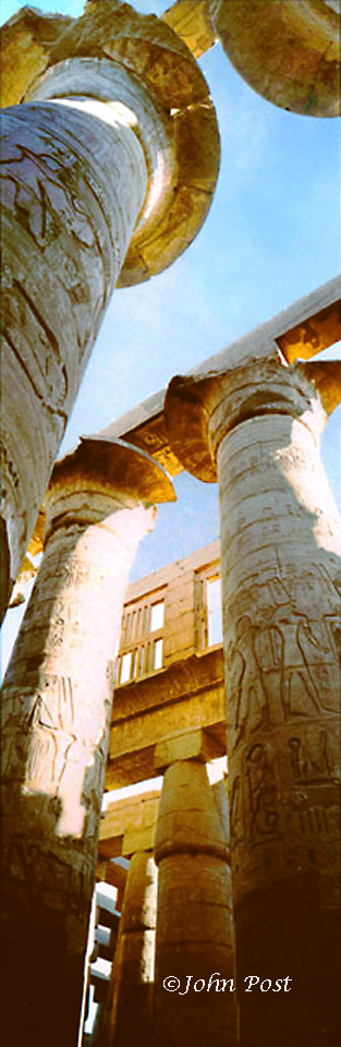 View up Columns