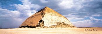 The Bent Pyramid Side View