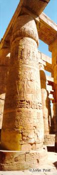 Column Hypostyle Hall