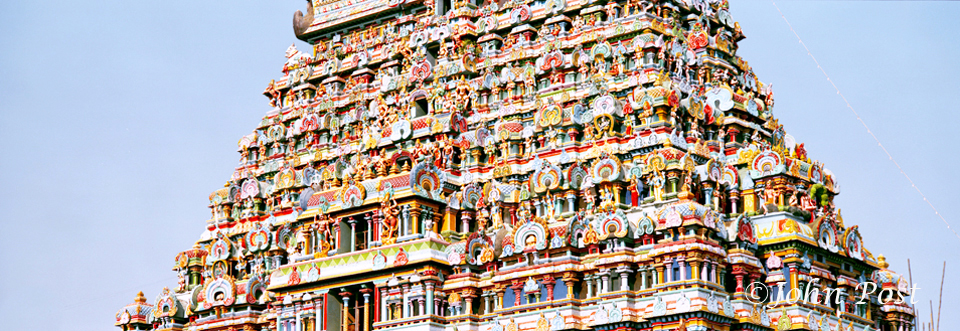 India, subcontinent, Thiruvarur