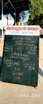 Todays Special South Indian Restaurant Menu
